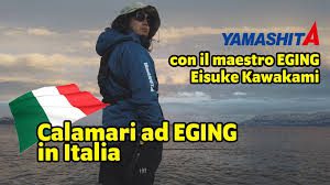Eisuke Kawakami Calamari ad eging in Italia